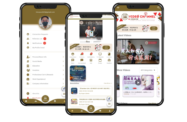 GBA Alliance Super App
